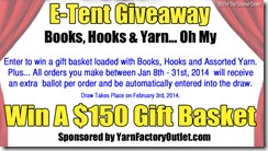 EtentGiveaway.jpg