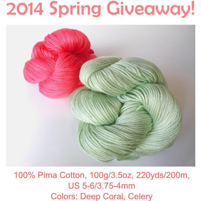 2014-Spring-Giveaway