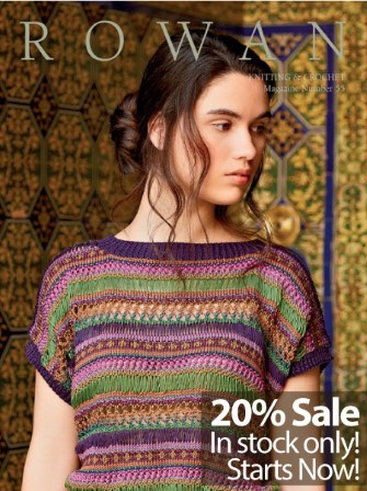 rowansale